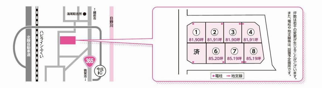 位置図・区画図