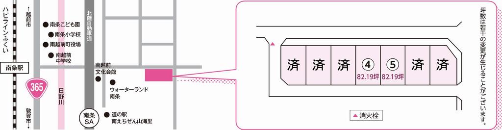 位置図・区画図