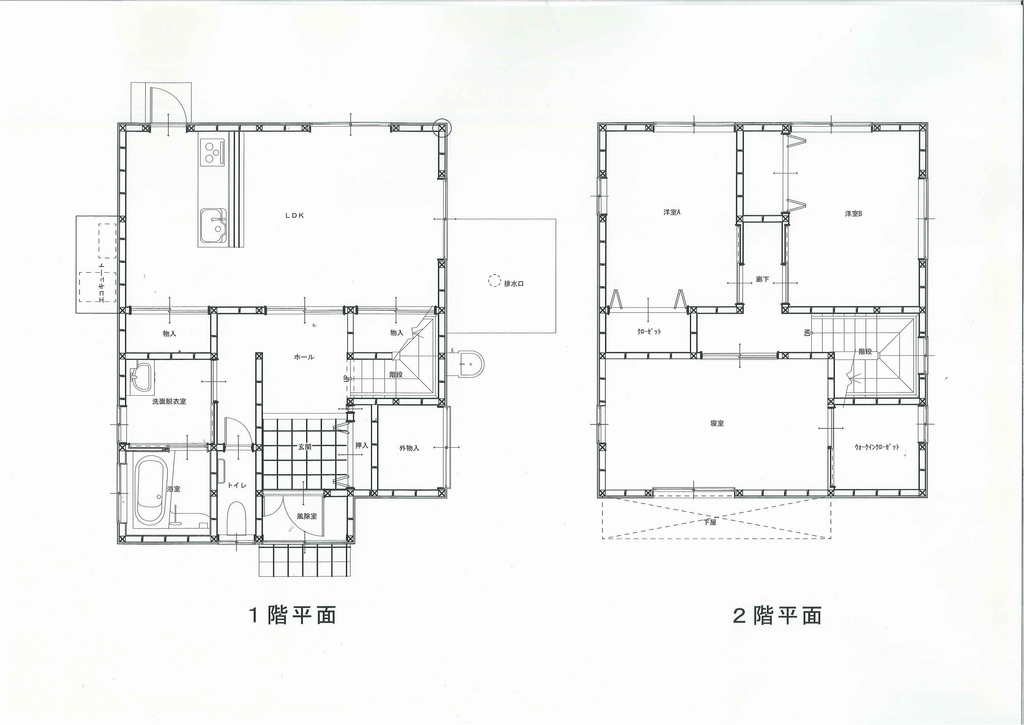 桜町13間取り