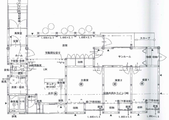 丸山B間取り