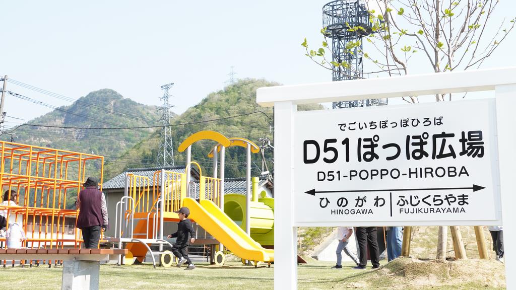 オープン後