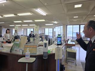 R8.4.2出先機関巡回